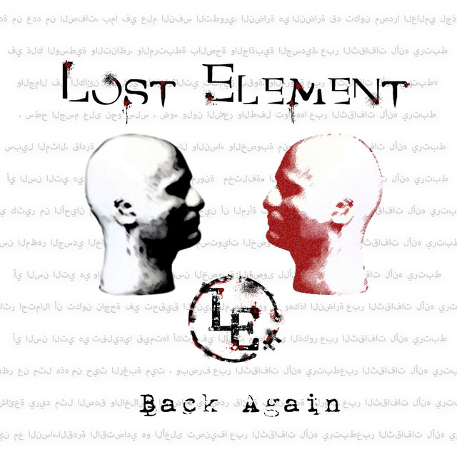 Back Again cover
