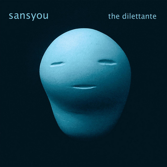 The Dilettante (single)