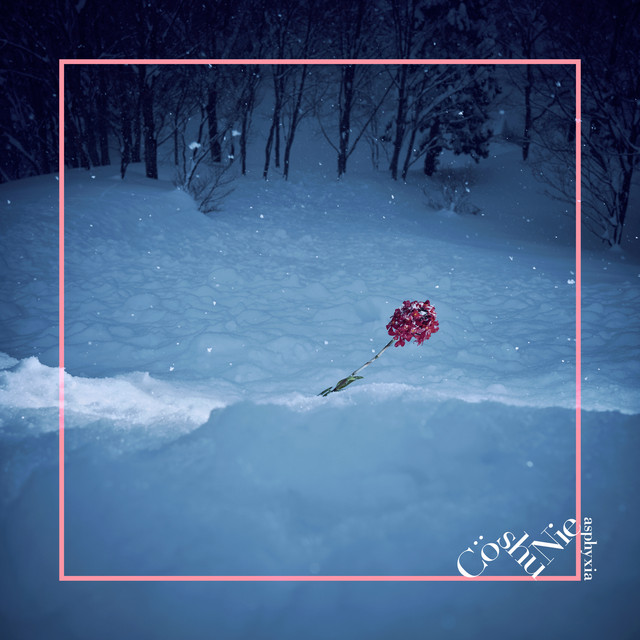 洋楽 Asphyxiate asphyxia - song and lyrics by Cö shu Nie | Spotify
