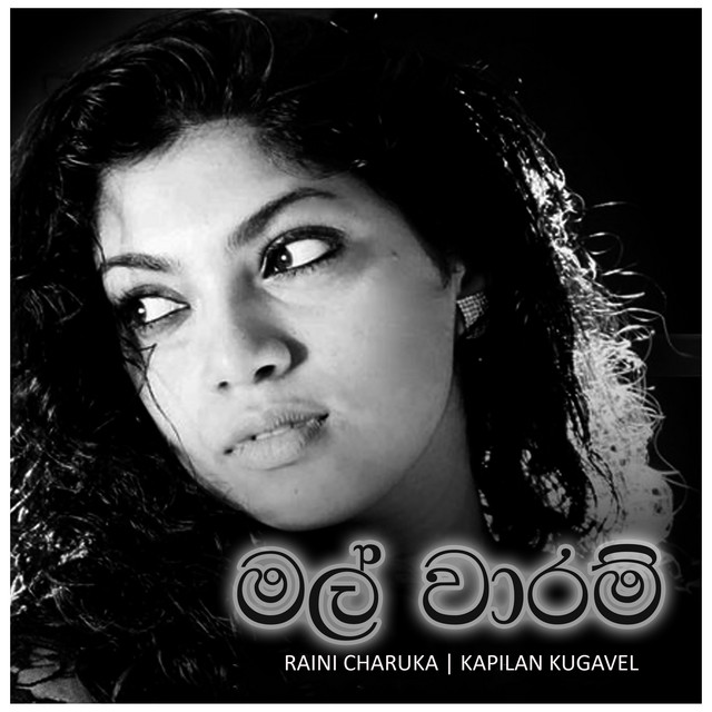 Malwaaram - Single