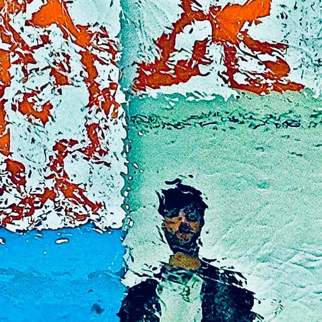 יום עדין cover art