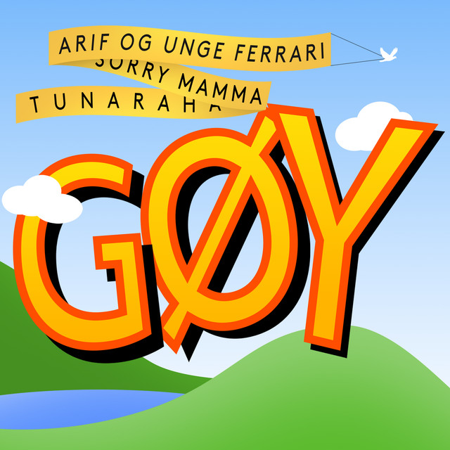 Gøy cover art