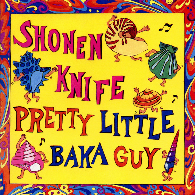 PRETTY LITTLE BAKA GUY