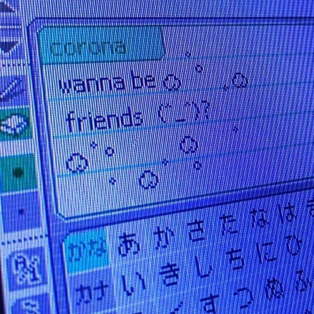 8008S
