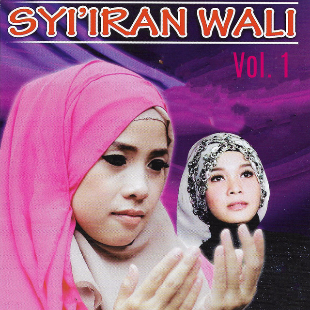 Syi'iran Wali, Vol. 1 cover art
