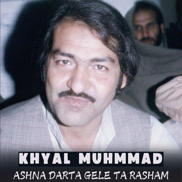 Khyal Muhammad