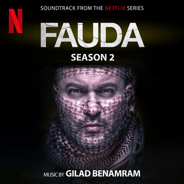 Fauda Season 2 cover art
