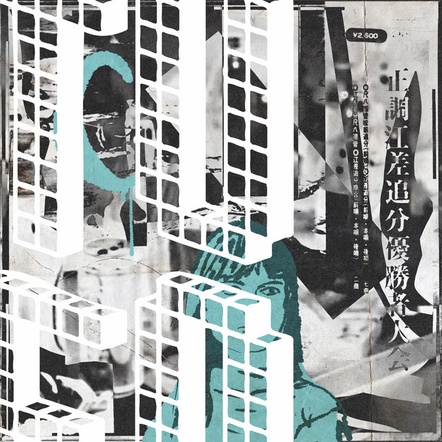 three cover art