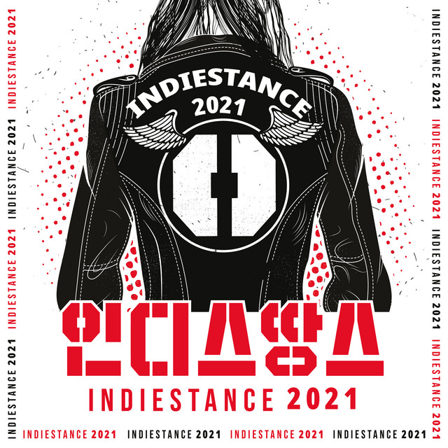 인디스땅스2021 cover art