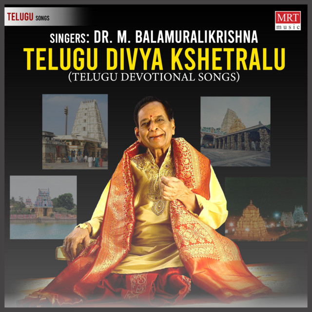 Telugu Divya Kshetralu cover art