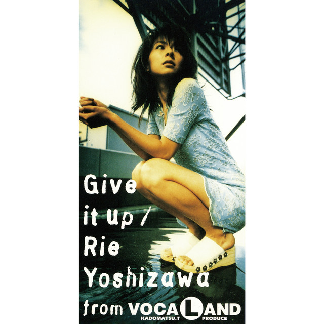 Give it up cover art