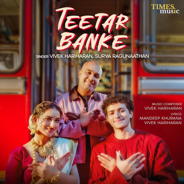 Teetar Banke