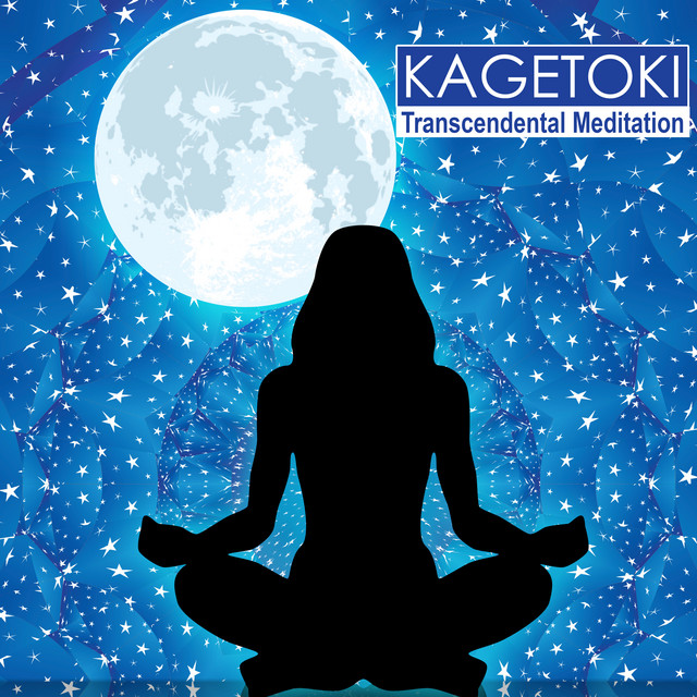 Transcendental Meditation cover art