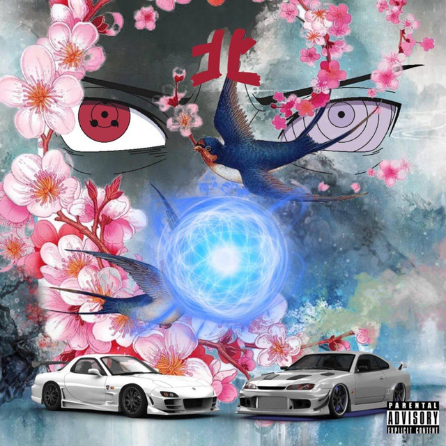 undefined album image