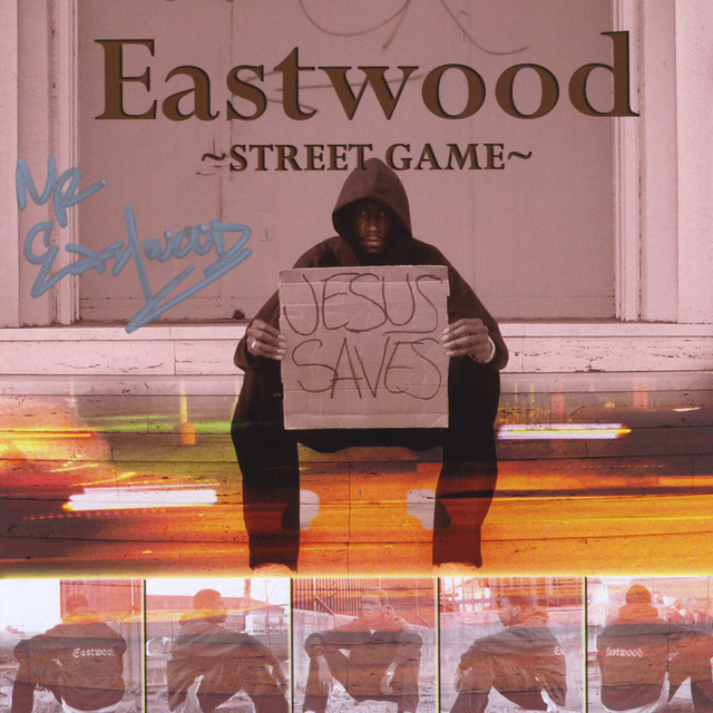 Street Game cover art