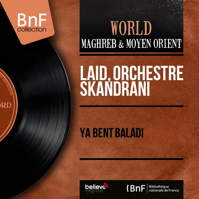 Ya bent baladi (Mono Version) cover art