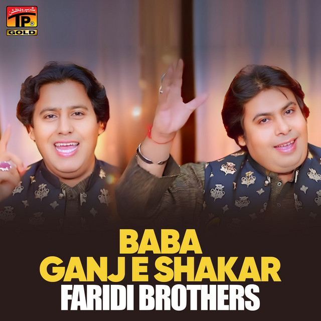 Faridi Brothers Concert & Tour History | Concert Archives