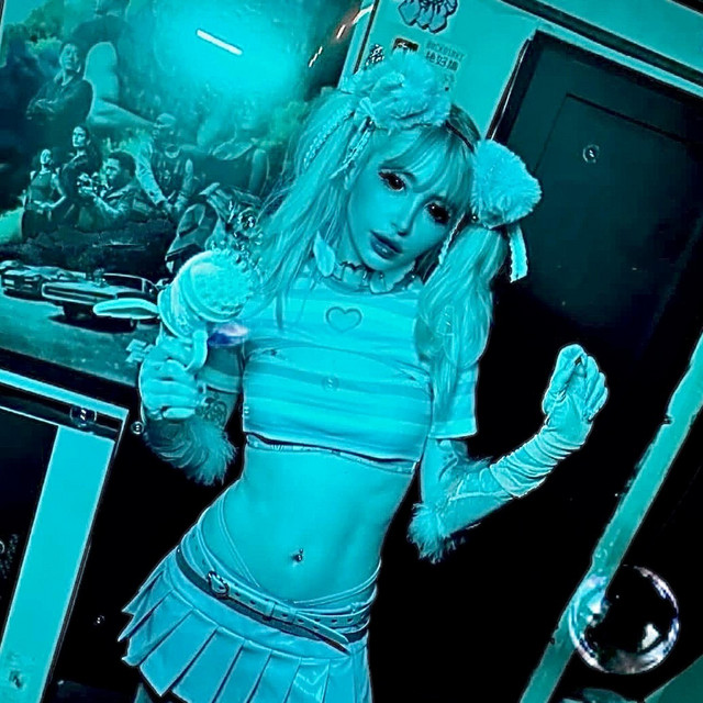 Experiment cover art