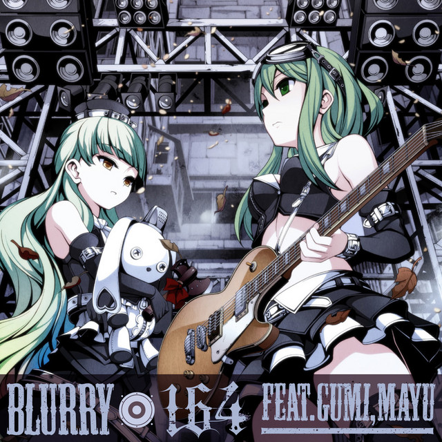 Blurry cover