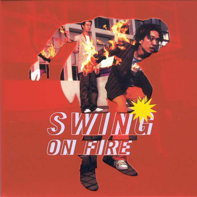 On Fire cover art