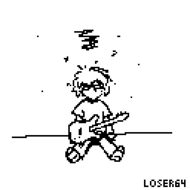 I guess I'll never know cover art