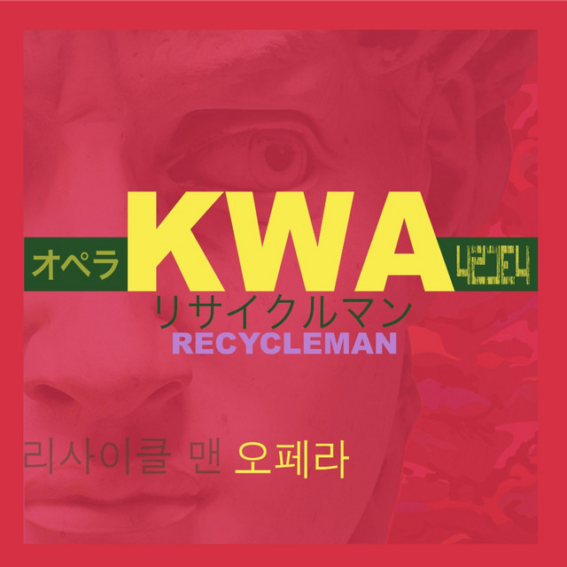 KWA cover art