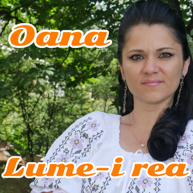 Lumea-I Rea cover art