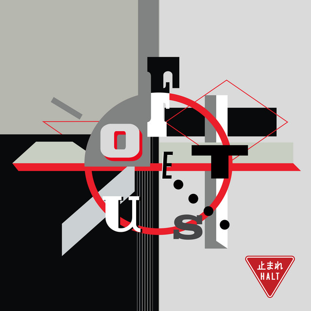 Halt cover
