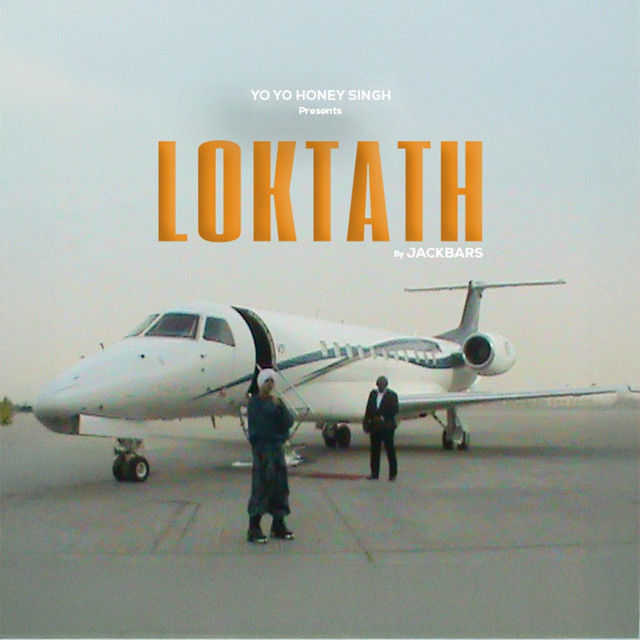 Loktath