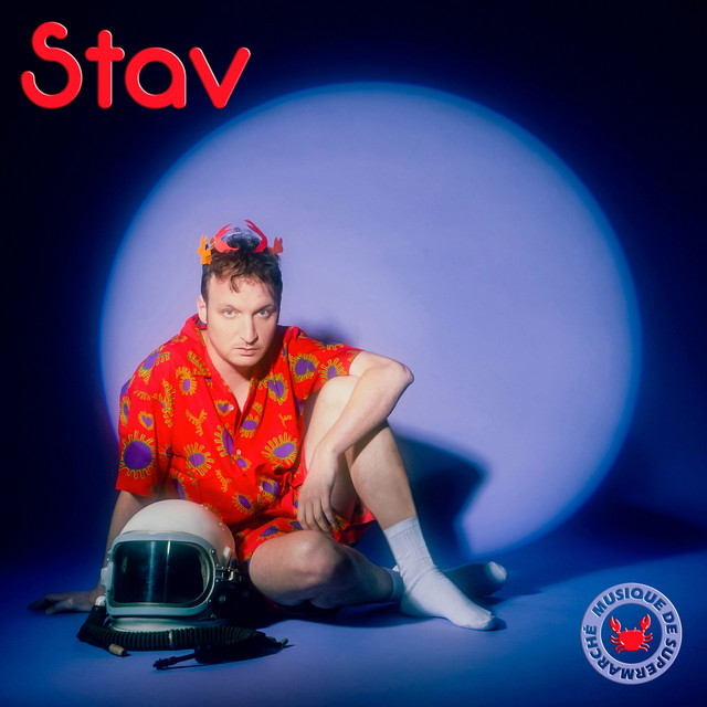 Musique de supermarché cover art