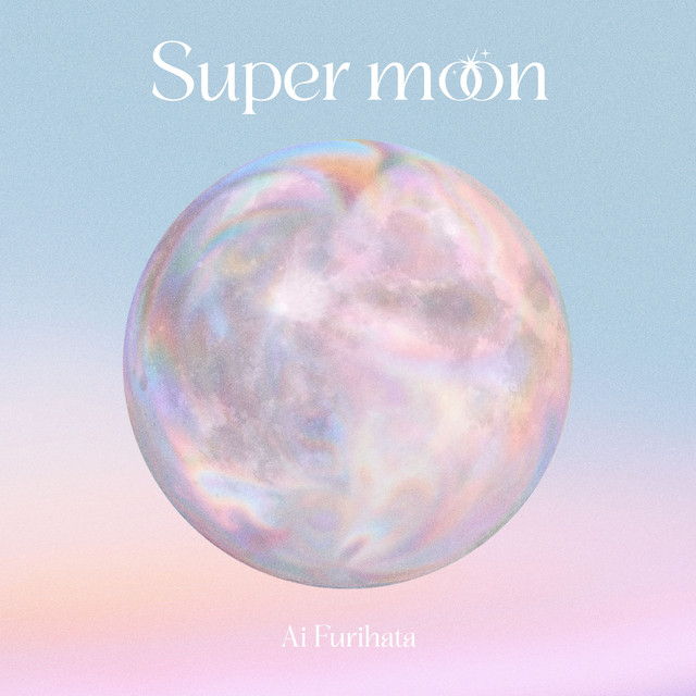 Super moon cover art