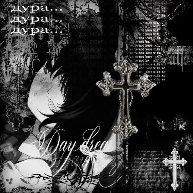 lghujin album image