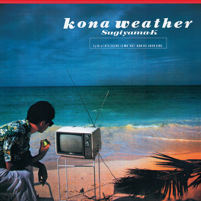 kona weather -35th Anniversary Edition- cover