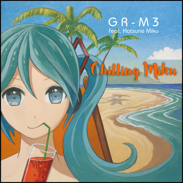 Keep up Your Dream (feat. Hatsune Miku)