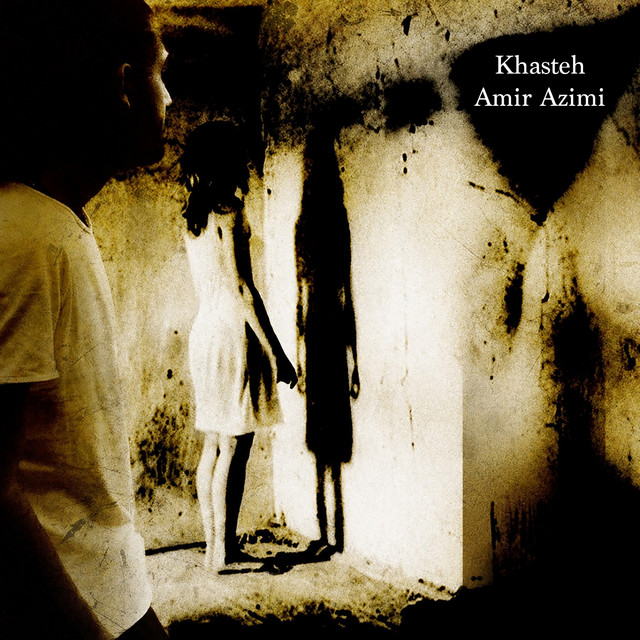 Khasteh — Amir Azimi cover art