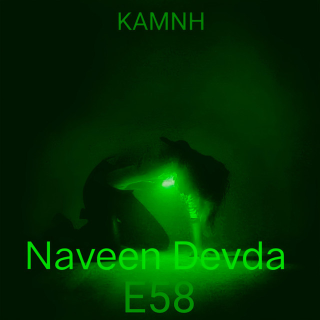 KAMNH cover art