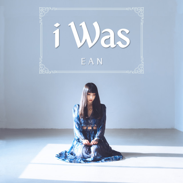 i Was cover art