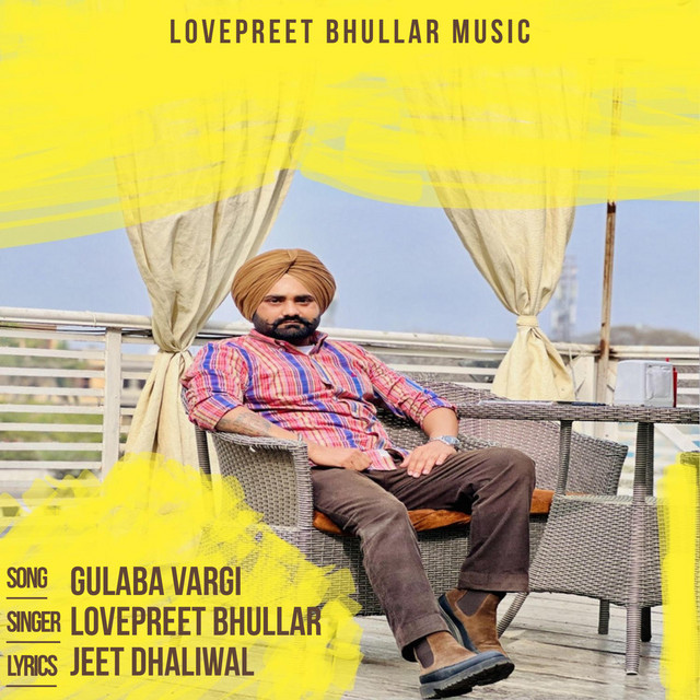 Gulaba Vargi