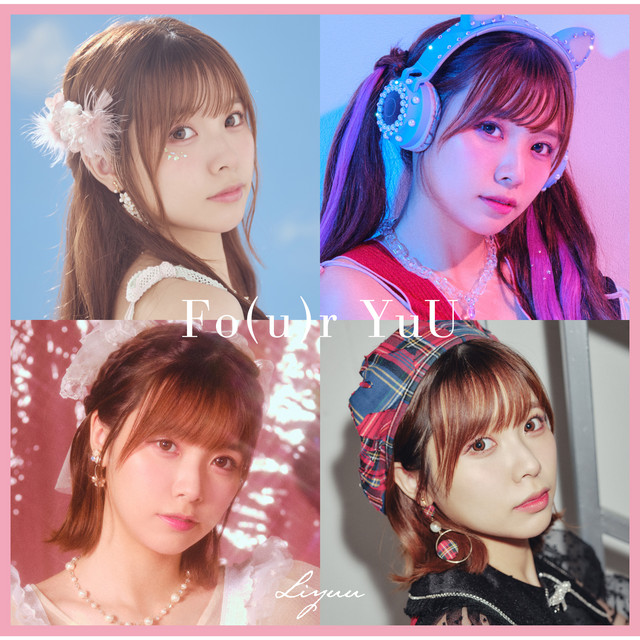 Fo(u)r YuU cover art
