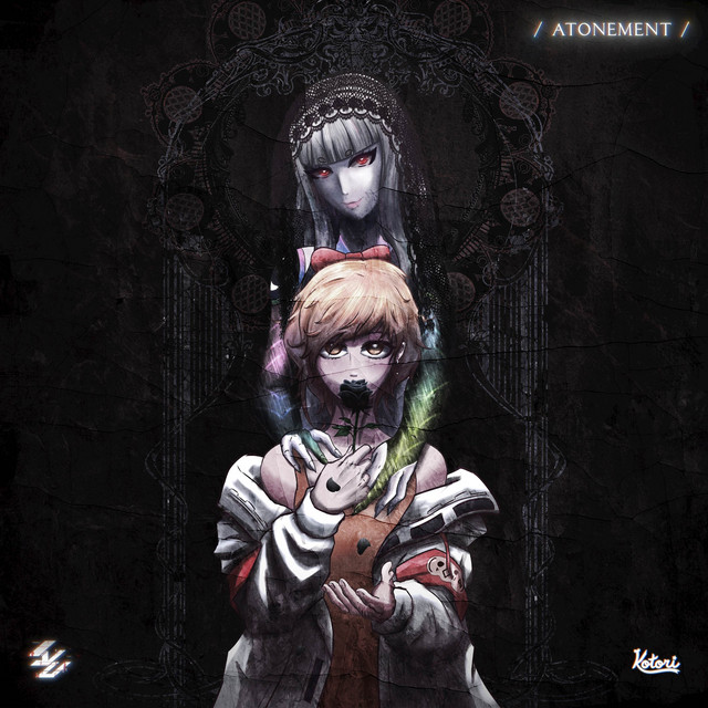ATONEMENT cover