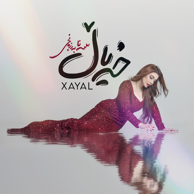 Xayal (Live) album image