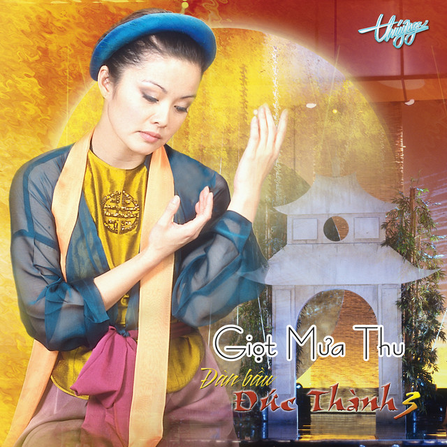 Đàn Bầu Việtnam Photo