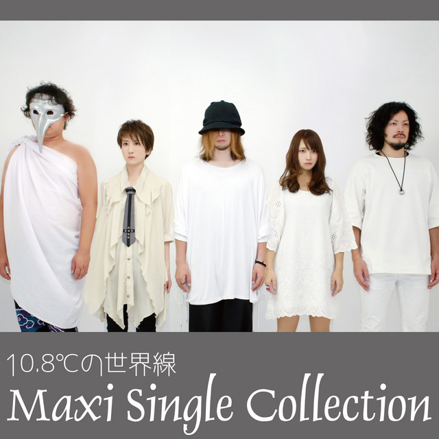 World Line of 10.8 degrees