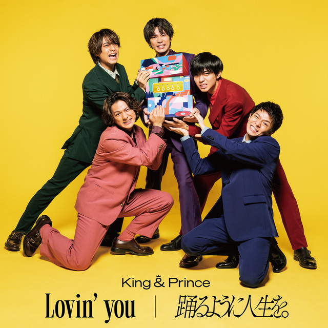 Lovin' you/踊るように人生を。 初回限定A Lovin' you／踊るように人生を。 (Special Edition) - Single by King