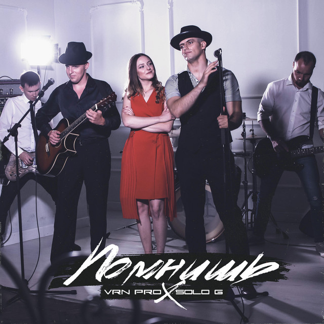 VRN PRO & Solo G | Spotify