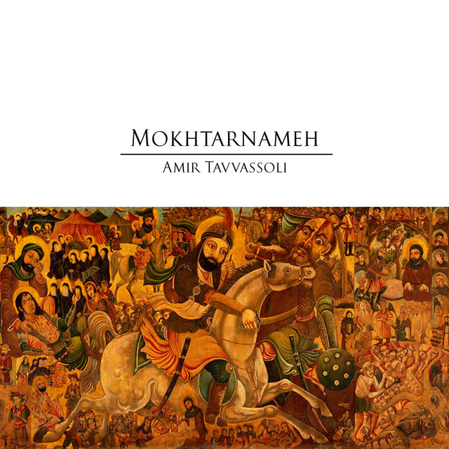 Mokhtarnameh cover art