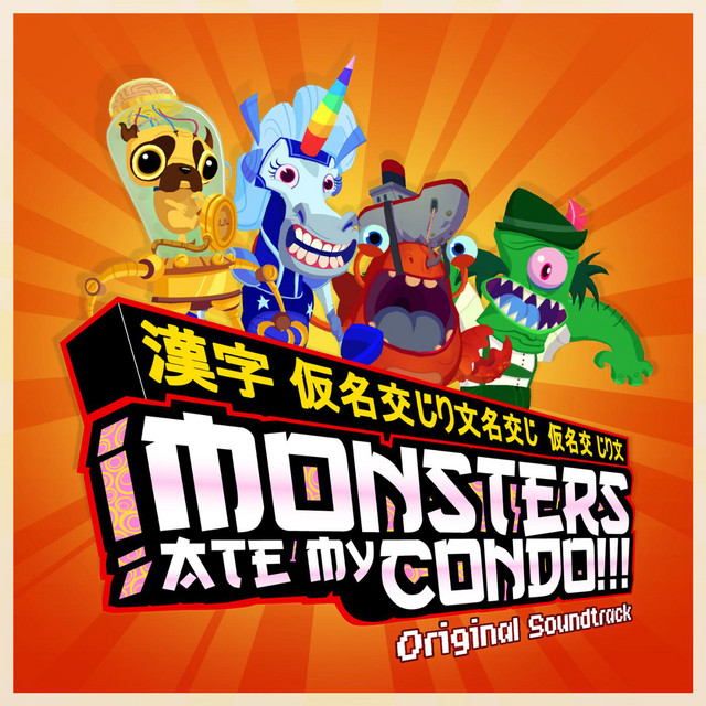 Monsters Ate My Condo!!! - Original Soundtrack cover art