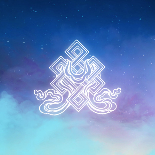 Lux Æterna cover