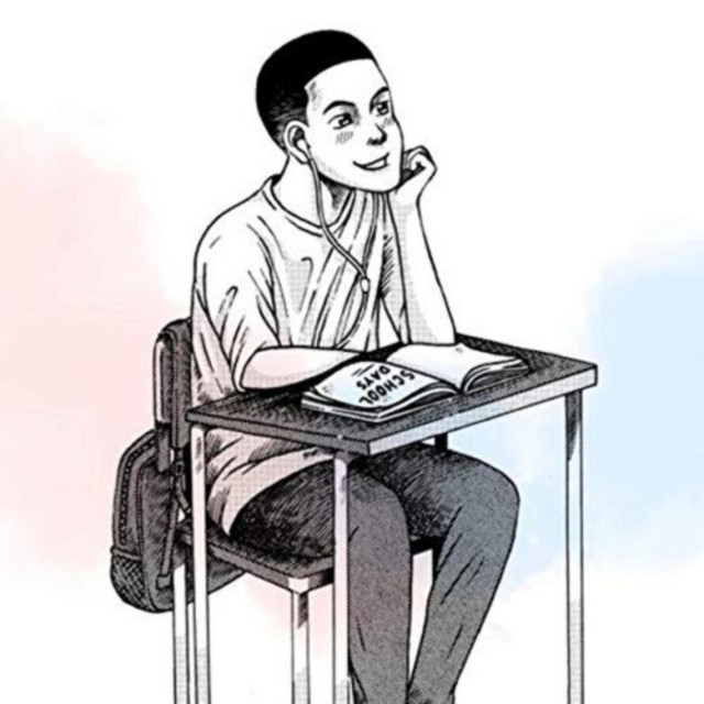 School Days cover art