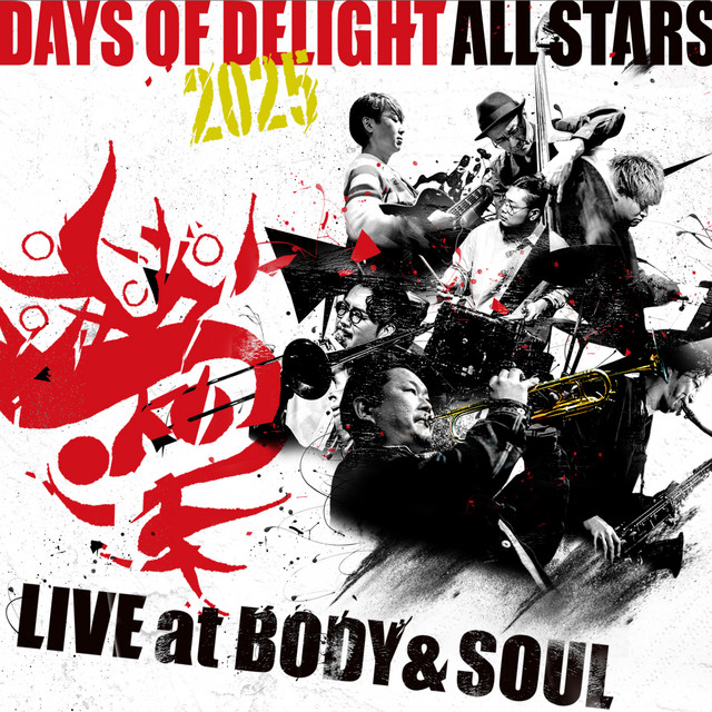 Live at BODY & SOUL